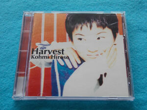 CD／広瀬香美／Harvest／ひろせこうみ／ハーヴェスト