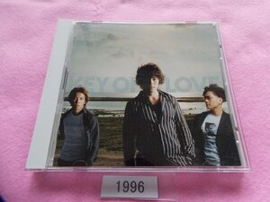 CD／Skoop On Somebody／Key of Love／スクープ・オン・サムバディ／キー・オブ・ラヴ／管1996