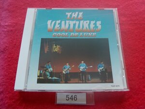 CD／The Ventures／Cool Deluxe／ベンチャーズ／クール・デラックス／管546