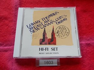 CD／Hi-Fi Set／決定版 ハイ・ファイ・セット・ベスト・セレクション／管1603