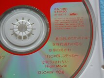 CD／山下久美子／SWEETS -Love Ballad Collection-／やましたくみこ／スウィーツ・ラヴバラッド・コレクション／管1994_画像5