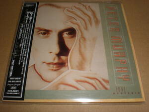 ピーター・マーフィー/ラブ・ヒステリア 紙ジャケCD・プロモ〜Peter Murphy/Bauhaus/バウハウス