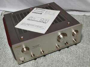 サンスイ SANSUI プリメインアンプ AU-α707NRA 美品