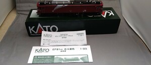 KATO カトー HOゲージ　1‐323 EF81 81 北斗星色