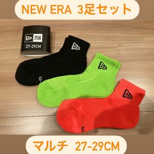 GW特別値下げ！ニューエラ(NEWERA) 3足組 アンクルソックス 靴下 27-29cm