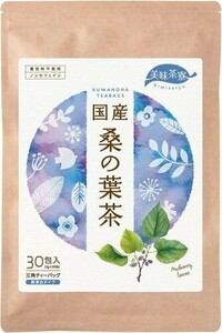 桑の葉茶 3g×30個入 ティーバッグ