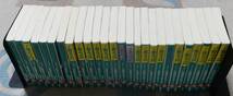 ②■全巻「ようこそ実力至上主義の教室へ」１～11.5巻＋２年生編１～10巻（既刊26冊セット) ☆衣笠彰梧／トモセシュンサク■_画像7