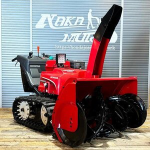 ★北海道内自宅配送料無料★HondaSnowplow★HSM1390i (JN) J00877 13馬力 除雪幅90cm 極上&最強Hybrid機 BatteryNew item搭載