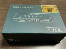 SKYSONIC スカイソニック WL-800JP アコースティックギター用ワイヤレス・ピックアップ_画像7