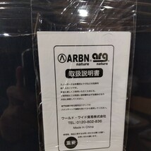 138cm 新品 ARBN NATURE リミテッド 2 レディース　スノーボード 板 ソフトフレックス ブラック系　 グラトリ キャンバー_画像7
