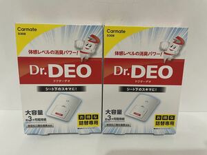 カーメイト 車用 除菌消臭剤 ドクターデオ Dr.DEO シート下 設置 タイプ 詰替え用 大容量 無香 安定化二酸化塩素 D308 白