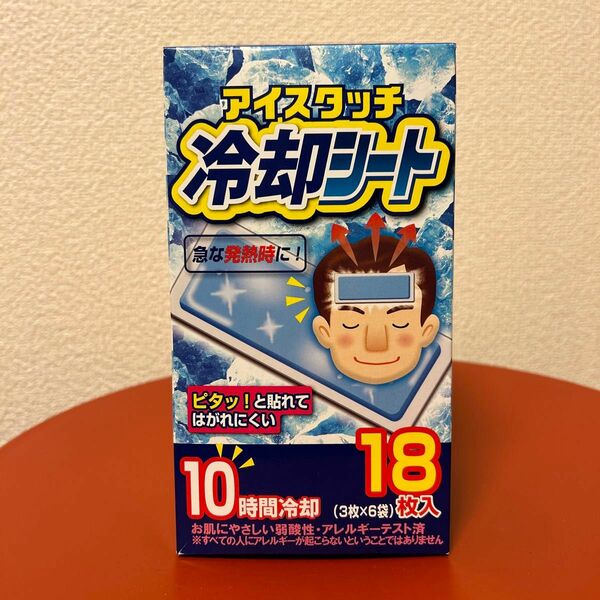 アイスタッチ　冷却シート　大人用　10時間冷却　18枚入(3枚×6袋) 日本製