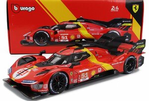 < reservation goods > Burago 1/18 Ferrari 499P AF CORSE #51 ALESSANDRO PIER GUIDI-JAMES CALADO-ANTONIO GIOVINAZZI Ferrari BBurago 