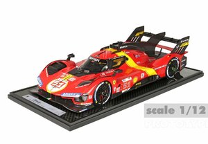 < reservation goods > BBR 1/12 Ferrari 499P Winner Le Mans 2023 car no.51 case attaching Ferrari BBR1219