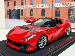 BBR 1/18 Ferrari 812 Competizione A Rosso corsa　フェラーリ　P18209D2