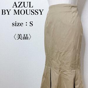 [ прекрасный товар ]AZUL BY MOUSSY azur bai Moussy тугой рыба tail русалка юбка длинный femi человек взрослый женщина .41