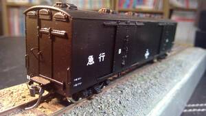 モア　ワキ1000（1389）　窓なし　　国鉄貨車　1/80　16.5ミリ　完成品