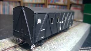  world industrial arts National Railways cargo ke10 shape (12) inspection -ply car 1/80 16.5 millimeter kit assembly goods 