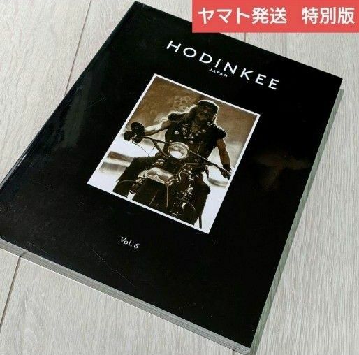 限定品 特別版 ヤマト発送 HODINKEE ゴローズ golo's ホディンキー 写真集 カタログ