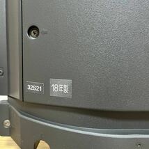 【266】東芝 REGZA 32型液晶テレビ 32S21_画像7