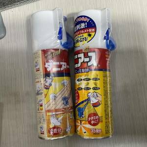 2本セットアース製薬 ダニアース 300ml 特殊注入針を使って注入駆除 表面噴射で駆除 ダニ ノミ駆除 