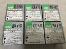 【6個セット】JDR110V-85WLN/K7 　　USHIO ダイクロハロゲン　　ウシオ_画像4