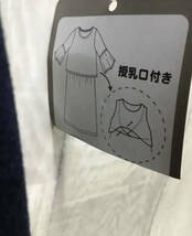 西松屋　授乳服　ワンピース　マタニティ 産前 産後 フォーマル ④_画像7