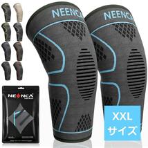 NEENCA 膝サポーター 2枚セット スポーツ用 膝保護 通気性 膝安定 マラ_画像1