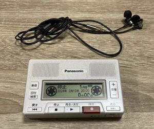 Panasonic パナソニック ICレコーダー RR-SR350-W 白　ホワイト　ワンタッチ集音機能搭載　動作品