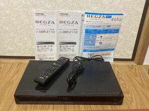 TOSHIBA 東芝ブルーレイディスクレコーダー DBR-Z110 2011年製　320GB内蔵HDD 動作品　REGZA