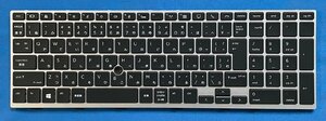  original new goods HP EliteBook 850 G5 G6 855 G5 etc. for backlight attaching Japanese keyboard L25005-291 silver domestic sending 