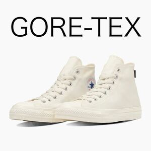 ★ GORE-TEX CONVERSE ALL STAR HI 26cm コンバース オールスター ゴアテックス オフホワイト