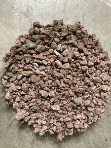  red series gravel bottom sand 3.5kg