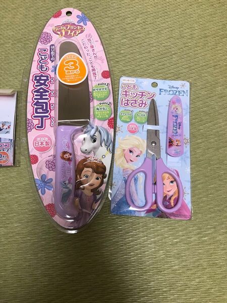 こども安全包丁とキッチンはさみ、エコバッグ、チーフ?とおまけ