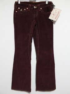 トゥルーレリジョン TRUE RELIGION レディースコーデュロイパンツ JOEY ワイン 25インチ 新品 ボトム