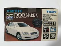 トミーテック エアロアールシー トヨタ マークX（TOMITECH AERO R/C TOYOTA MARK Ｘ）120系マークX_画像5