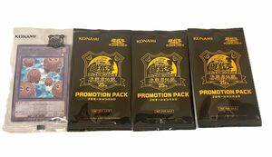 遊戯王 OCG 決闘者伝説 25th PROMOTION PACK プロモパック　3パック クリボートークン　東京ドーム