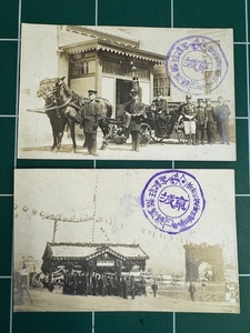 古い絵葉書　伊藤博文　韓国統監着任記念絵葉書2枚組　明治39年（1906年）3月28日 「京城」の記念印付き　暗殺3年前