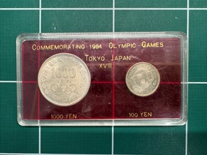 昭和39年/1964年 プラスチックケース入り東京オリンピック記念硬貨 1000円銀貨 100円銀貨　記念銀貨/東京五輪/千円銀貨/百円銀貨