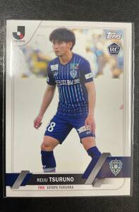 【鶴野怜樹】2023 TOPPS Ｊリーグフラッグシップ #116【RC】【Reiju TSURUNO】