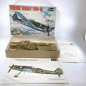 Revell フオッケウルフ FW 190D-9 FOCKE WULF 戦闘機 ドイツ 空軍 第3戦闘大隊 フォッケウルフ レベル プラモデル　