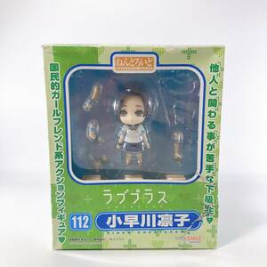 ねんどろいど 小早川凛子(こばやかわりんこ) ラブプラス グッドスマイルカンパニー（小物欠品）