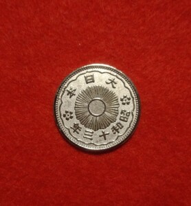 小型50銭銀貨 鳳凰50銭銀貨 昭和13年 古銭 50銭 鳳凰