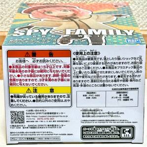 劇場版 SPY×FAMILY CODE:White DXF アーニャ・フォージャー スパイファミリーの画像4