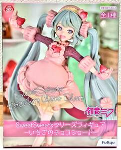 初音ミク Sweet Sweets シリーズフィギュア いちごのチョコショート