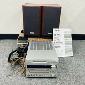 sA208-Z8-193 ONKYO オンキョー CD/MD TUNER AMPLIFIER チューナー アンプ FR-N9X D-N9X スピーカー 本体 通電/音出し確認済み 付属品有②