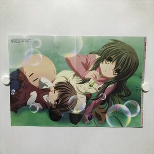 B17819 ◆クラナド　CLANNAD AFTER STORY A3サイズ ポスター 送料180円 ★5点以上同梱で送料無料★