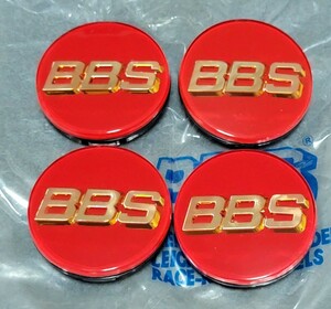 美品　BBS センターキャップ 56ミリ 正規品 RF LM RG-F RE-L RE-L2 RG-R 　56 24 012　赤　レッド　