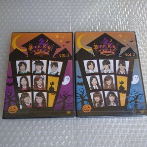 ■新品未開封■Berryz工房■Berryz Kobo fan club tour ～7人の魔女達～ happy halloween 2009 Vol.1、Vol.2 DVD2枚セットの画像1