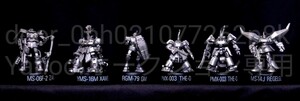 SUNRISE GANDAM MFS FIGURE SET ガンダム ミニフィギュア シルバー セット ザク ジ・O ザメル ゲルググ